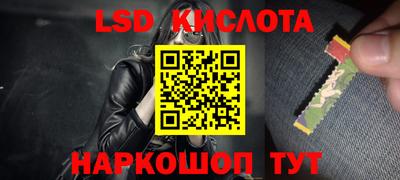 MDMA Premium VHQ Обнинск