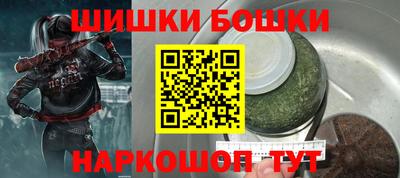мефедрон VHQ Ликино-Дулёво