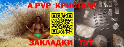 PSILOCYBIN Ливны